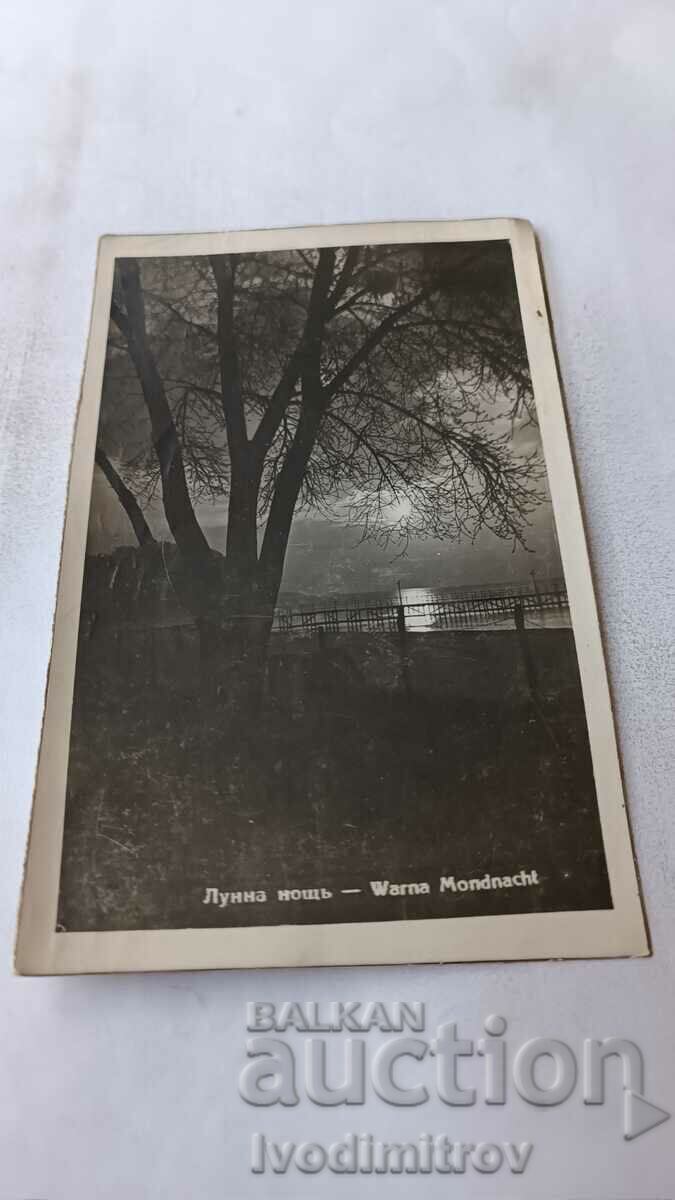 Postcard Varna Moonlit night 1945