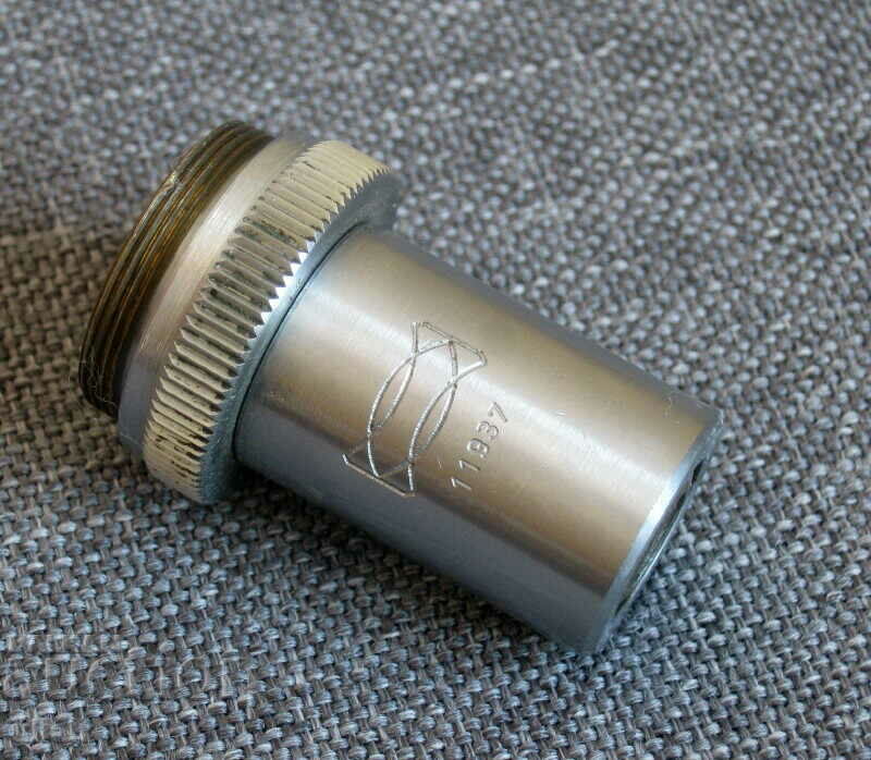 Old microscope microscopic magnifying glass Uchtehprom
