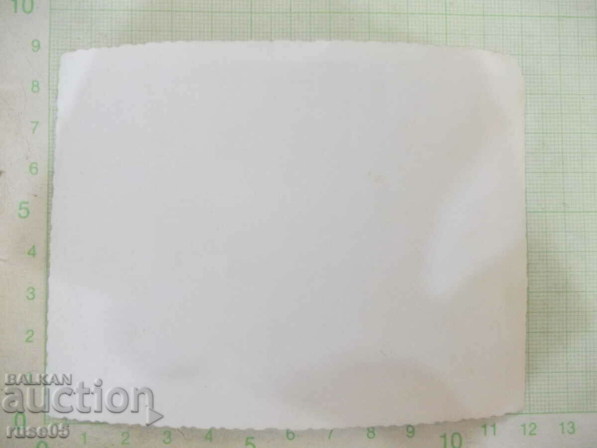 Fotografia unei echipe de la un birou de facturare cu preț 2.00 BGN | € 1.02 Fotografia unei echipe de la un birou de facturare cu preț 2.00 BGN | € 1.02