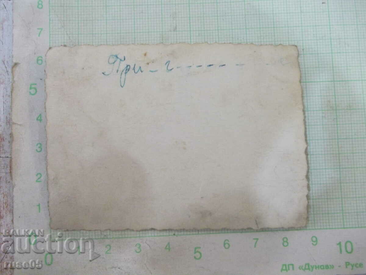 Μια παλιά φωτογραφία έξι κοριτσιών με τιμή 1.00 BGN | € 0.51 Μια παλιά φωτογραφία έξι κοριτσιών με τιμή 1.00 BGN | € 0.51