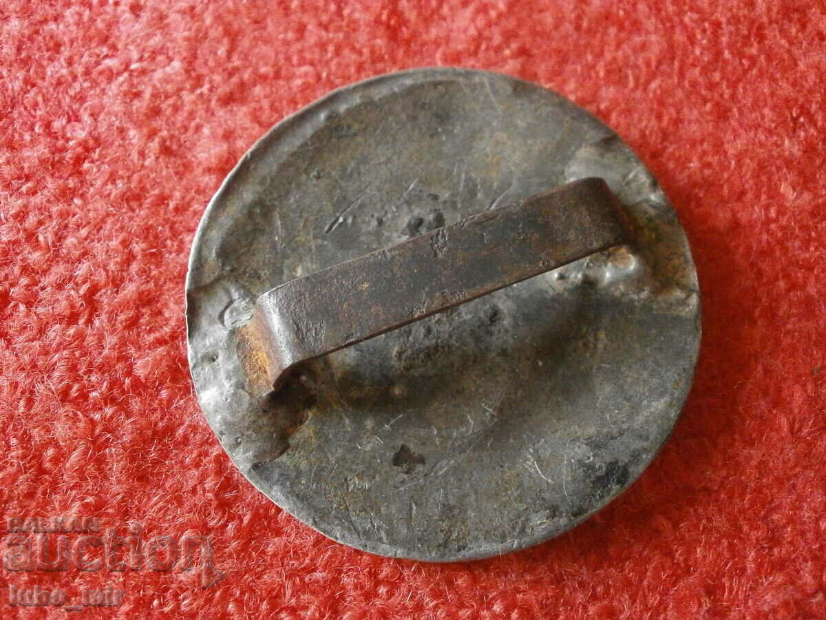 OLD HORSE HARNESS APPLIQUE with price 18.00 BGN | € 9.20 OLD HORSE HARNESS APPLIQUE with price 18.00 BGN | € 9.20