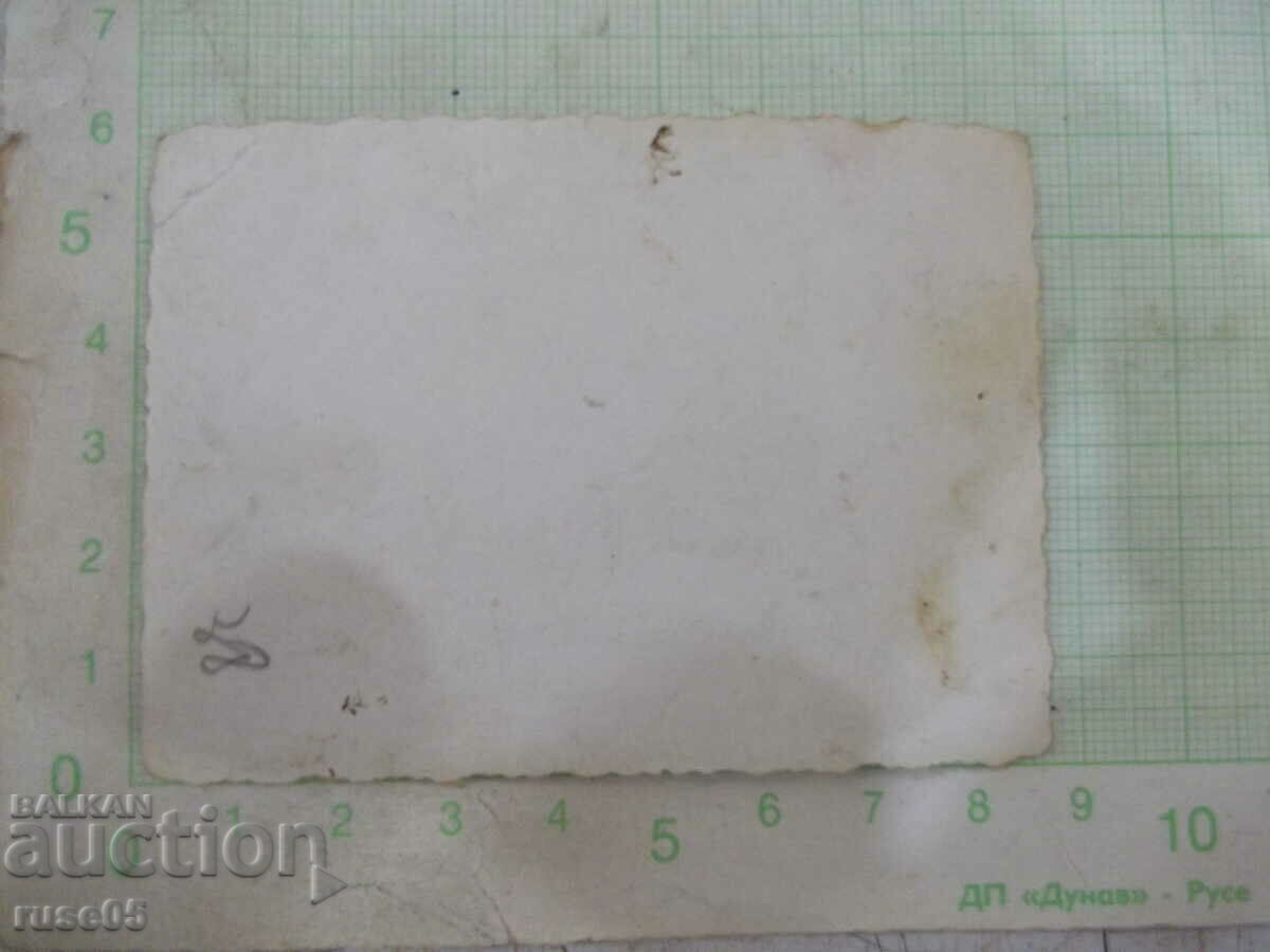 Снимка стара на трактора с цена 2.00 лв. | € 1.02 Снимка стара на трактора с цена 2.00 лв. | € 1.02