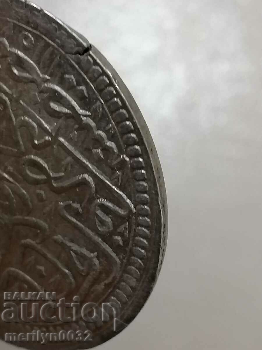 Ottoman silver coin 465/1000 Mustafa 2nd 1115 - 5 Ottoman silver coin 465/1000 Mustafa 2nd 1115 - 5