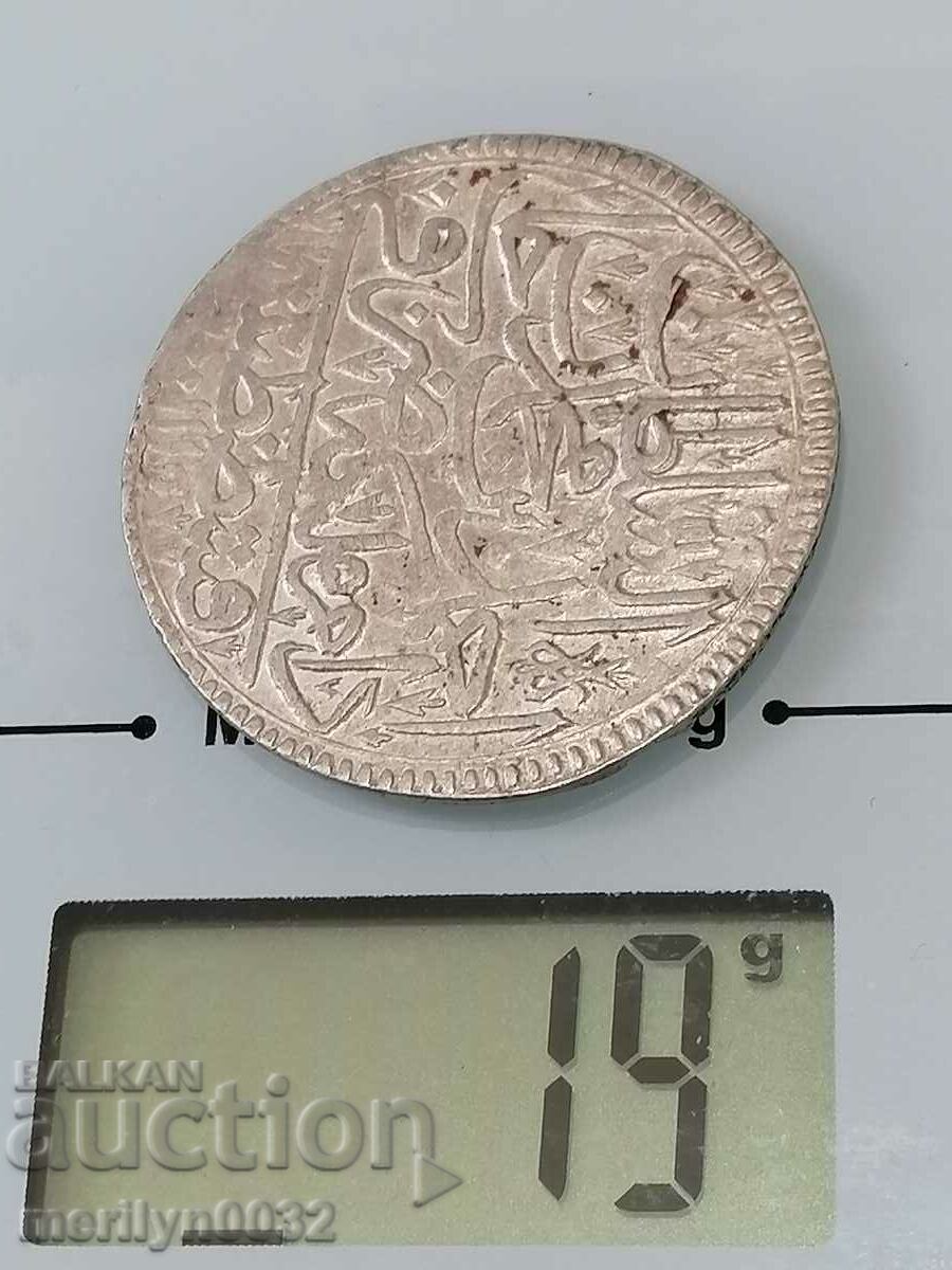 Delivery of Ottoman silver coin 465/1000 Mustafa 2nd 1115 Delivery of Ottoman silver coin 465/1000 Mustafa 2nd 1115