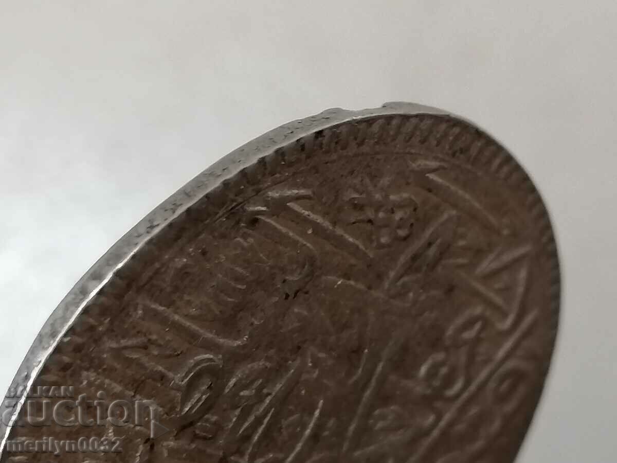 Ottoman silver coin 465/1000 Mustafa 2nd 1115 - 5 Ottoman silver coin 465/1000 Mustafa 2nd 1115 - 5