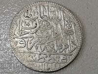 Ottoman silver coin 465/1000 Mustafa 2nd 1115