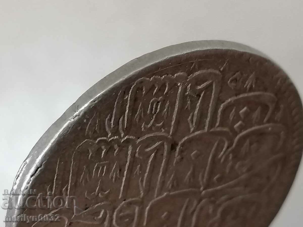 Licitație Moneda otomană de argint 465/1000 Mustafa al II-lea 1115