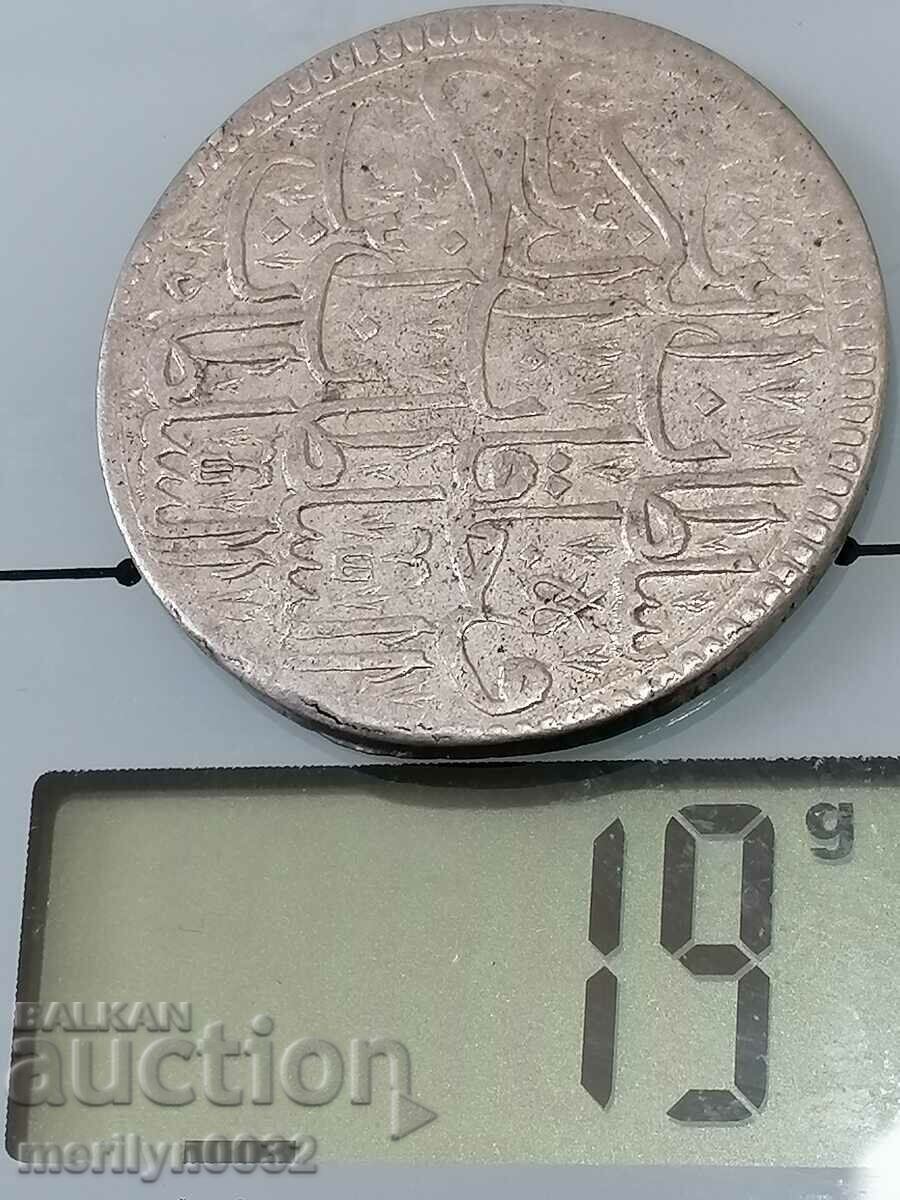 Livrarea Moneda otomană de argint 465/1000 Mustafa al II-lea 1115