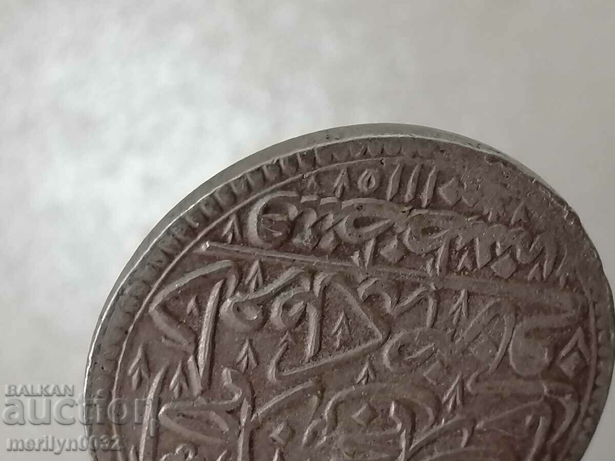 Moneda otomană de argint 465/1000 Mustafa al II-lea 1115 - 7