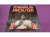 Turntable - Mahalia Jackson