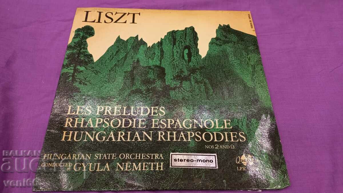 Record de gramofon - Ferenc Liszt