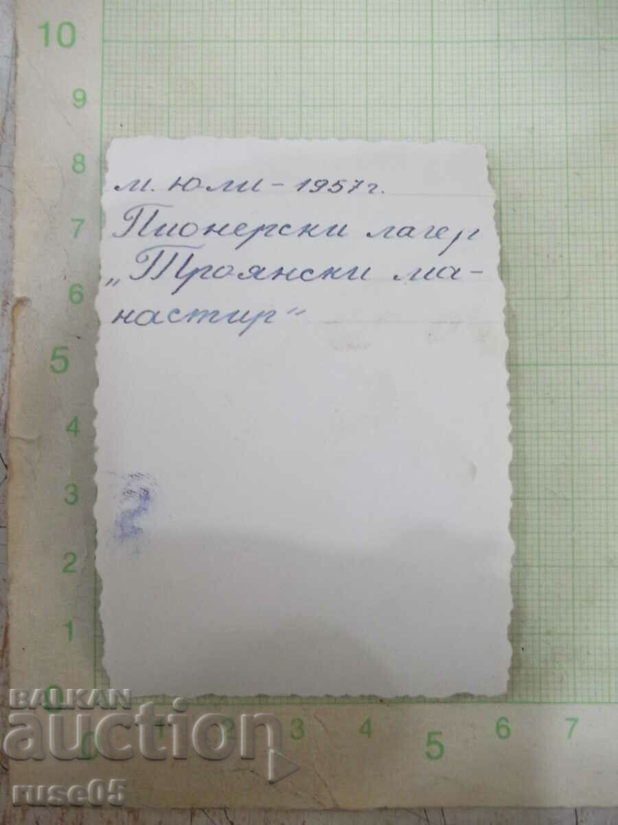 An old photo of a group of children with price 1.00 BGN | € 0.51 An old photo of a group of children with price 1.00 BGN | € 0.51