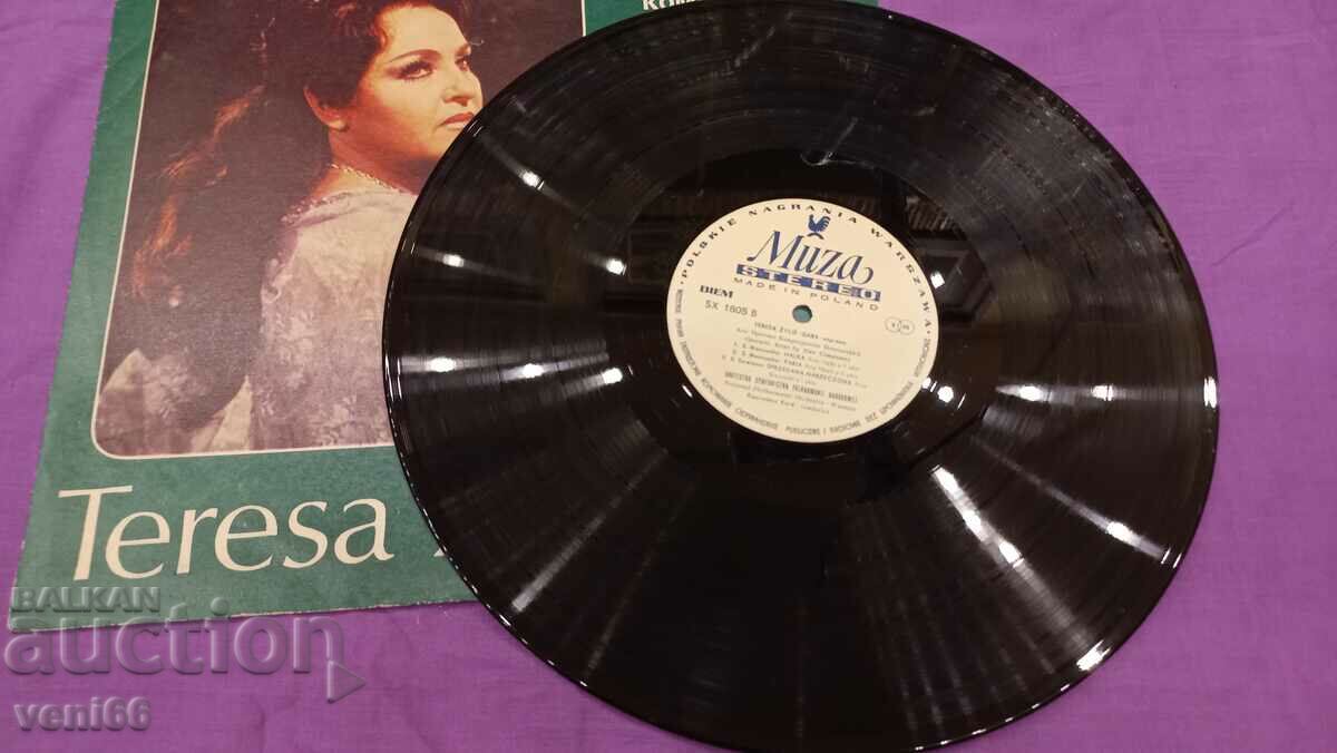 Gramophone record - Teresa Gillies Cara with price 2.50 BGN | € 1.28 Gramophone record - Teresa Gillies Cara with price 2.50 BGN | € 1.28