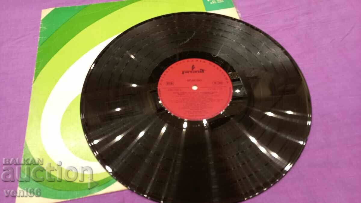 Gramophone Record - Songs of Humperdint with price 2.50 BGN | € 1.28 Gramophone Record - Songs of Humperdint with price 2.50 BGN | € 1.28