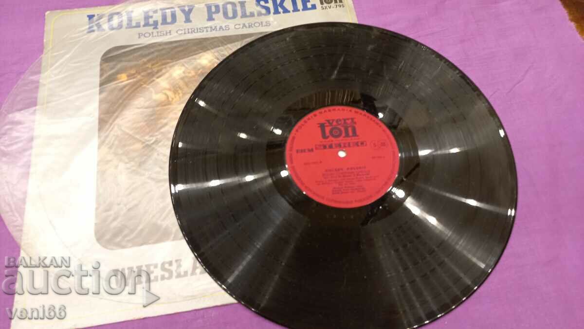 Gramophone record - Polish Christmas with price 2.50 BGN | € 1.28 Gramophone record - Polish Christmas with price 2.50 BGN | € 1.28