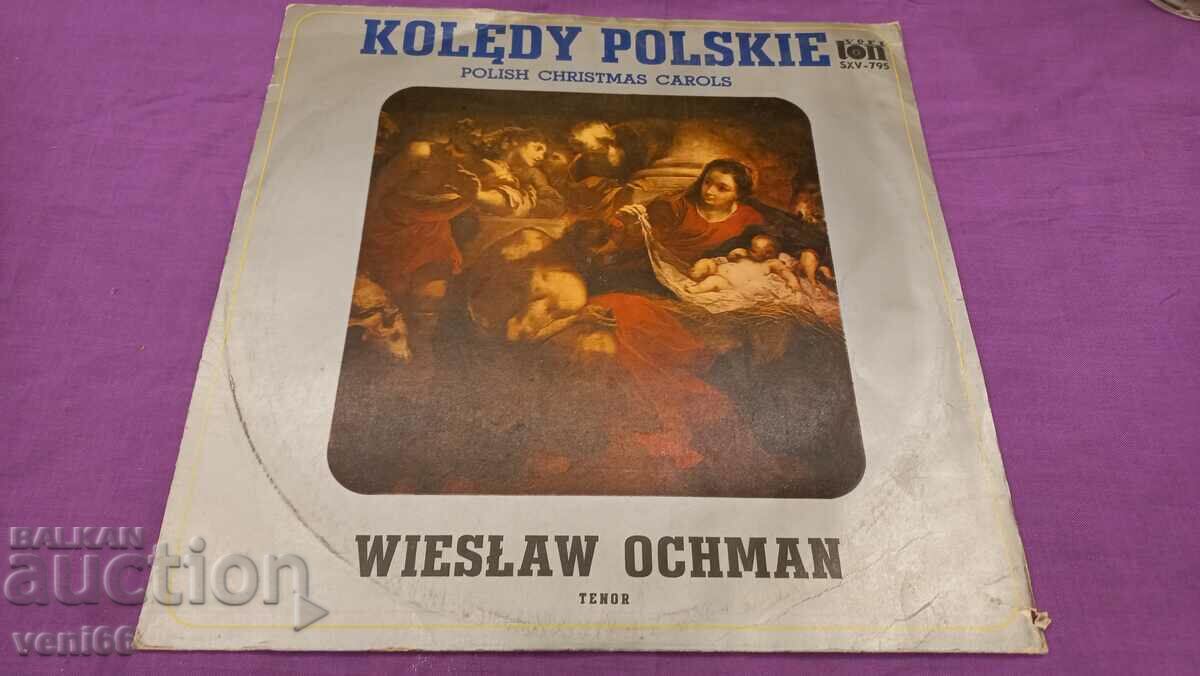 Record de gramofon - Crăciun polonez