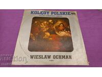 Грамофонна плоча - Полска коледа