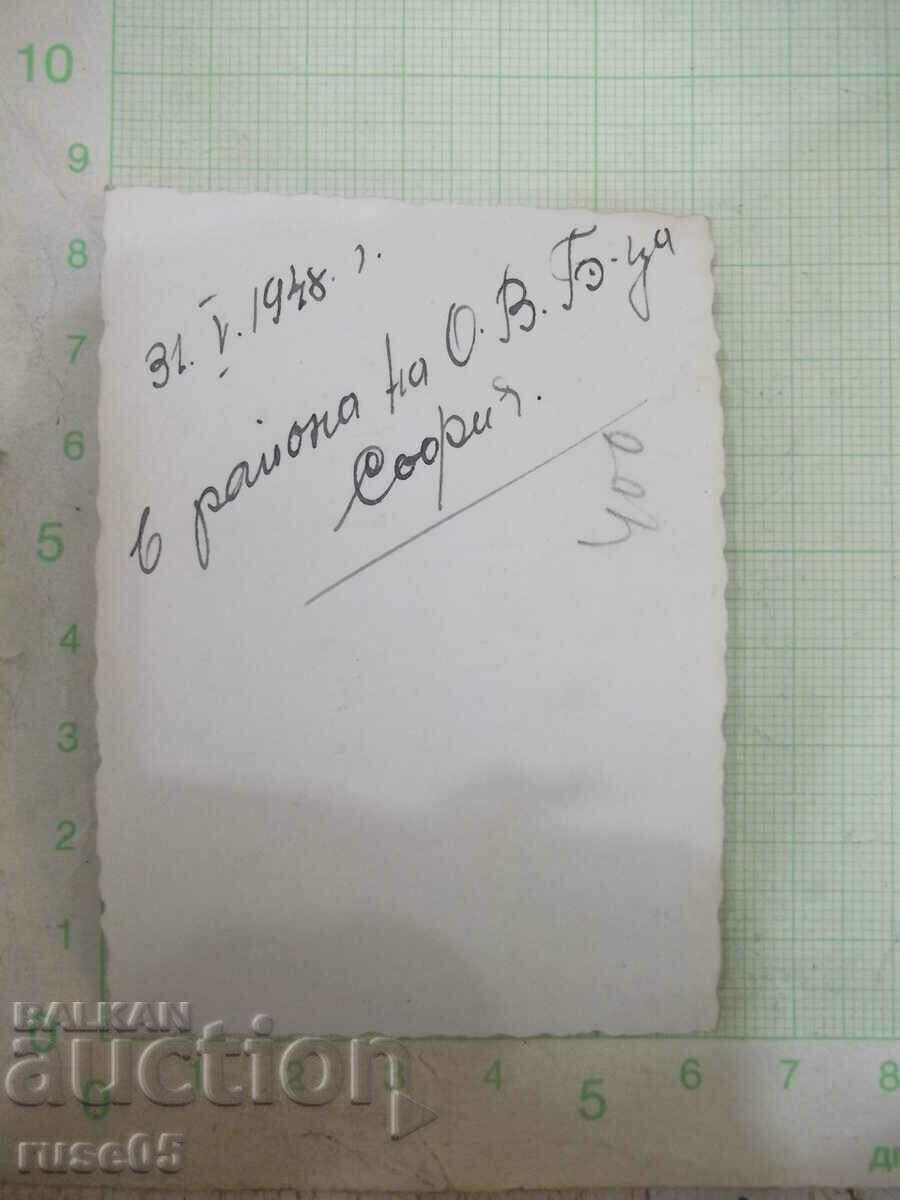 Old photo of a group of seven soldiers with price 2.00 BGN | € 1.02 Old photo of a group of seven soldiers with price 2.00 BGN | € 1.02