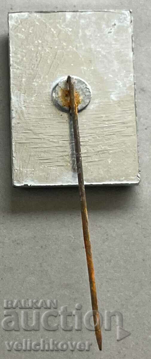 35152 Bulgaria sign coat of arms city Sofia capital with price 3.00 BGN | € 1.53 35152 Bulgaria sign coat of arms city Sofia capital with price 3.00 BGN | € 1.53