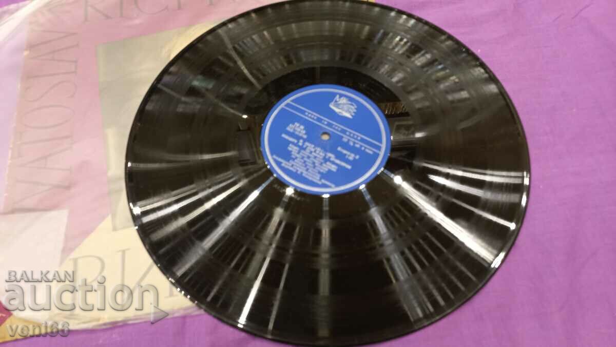 Gramophone record - Svetoslav Richter with price 2.50 BGN | € 1.28 Gramophone record - Svetoslav Richter with price 2.50 BGN | € 1.28