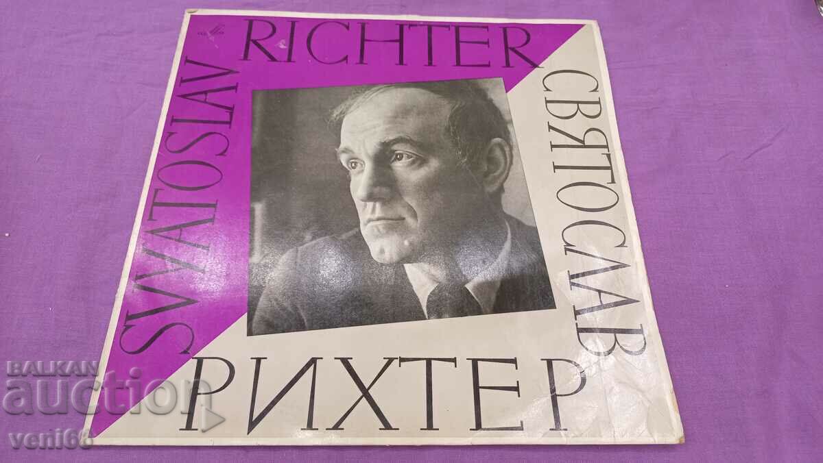 Gramophone ρεκόρ - Σβετοσλάβ Ρίχτερ