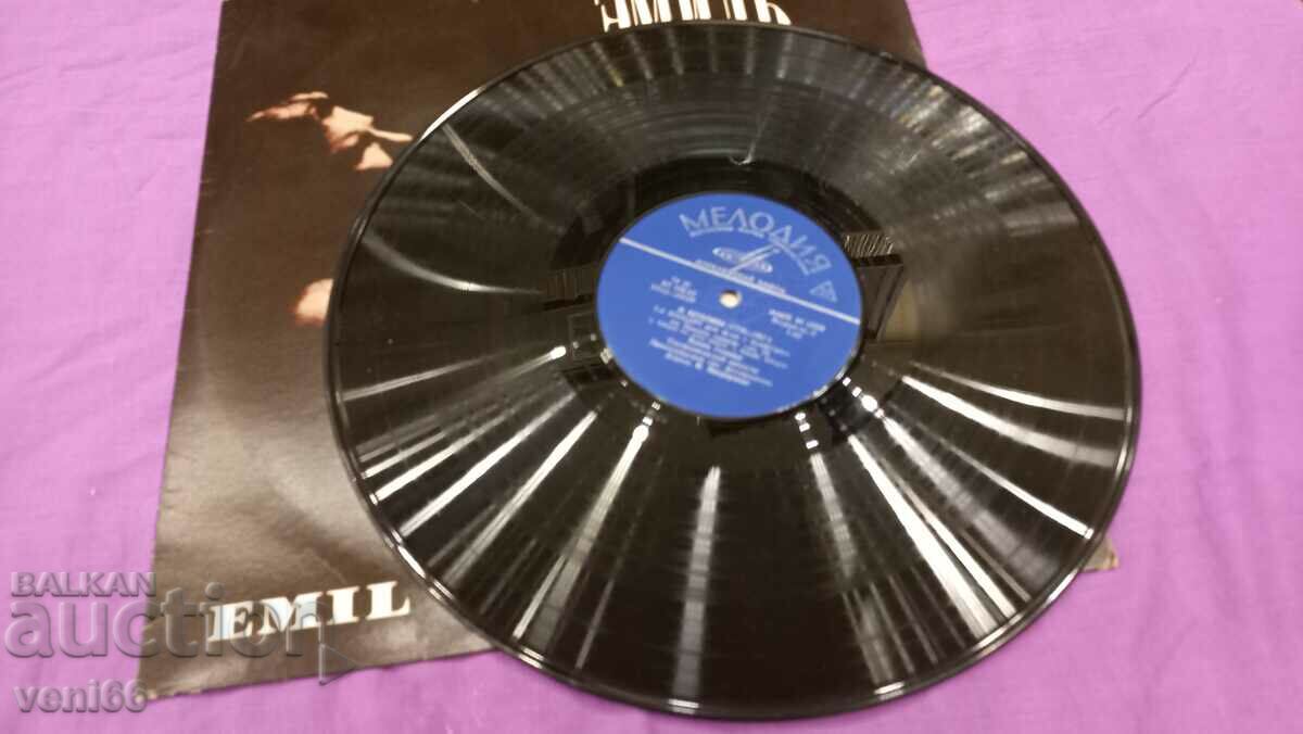 Gramophone record by Emil Gilles with price 2.50 BGN | € 1.28 Gramophone record by Emil Gilles with price 2.50 BGN | € 1.28