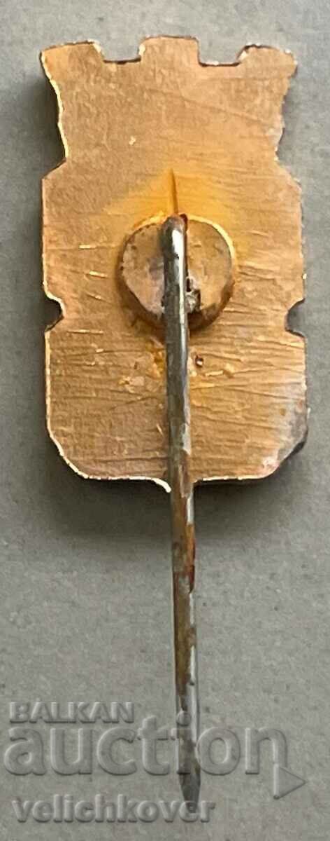 35154 Bulgaria sign coat of arms Sofia capital city with price 3.00 BGN | € 1.53 35154 Bulgaria sign coat of arms Sofia capital city with price 3.00 BGN | € 1.53