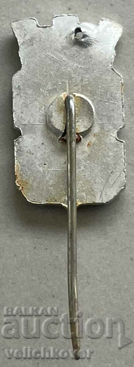 35155 Bulgaria sign coat of arms Sofia capital city with price 3.00 BGN | € 1.53 35155 Bulgaria sign coat of arms Sofia capital city with price 3.00 BGN | € 1.53