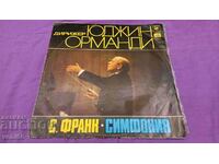 Gramophone record - Eugene Ormandy