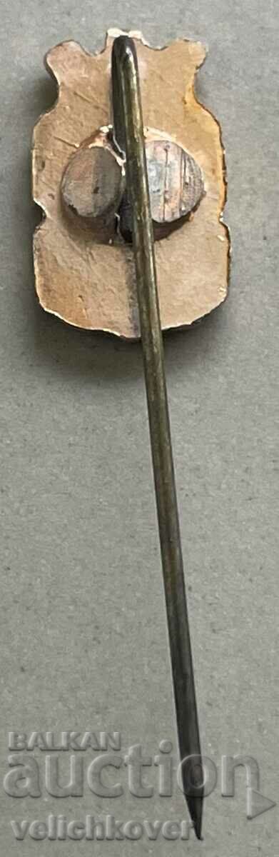 35156 Bulgaria sign coat of arms Sofia capital city with price 3.00 BGN | € 1.53 35156 Bulgaria sign coat of arms Sofia capital city with price 3.00 BGN | € 1.53