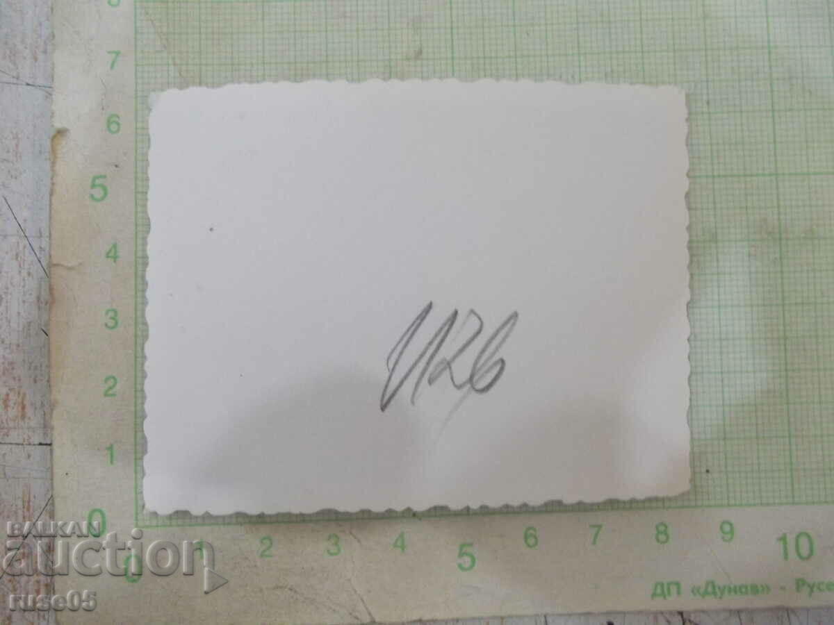 Old photo of "Seagull" beach with price 2.00 BGN | € 1.02 Old photo of "Seagull" beach with price 2.00 BGN | € 1.02