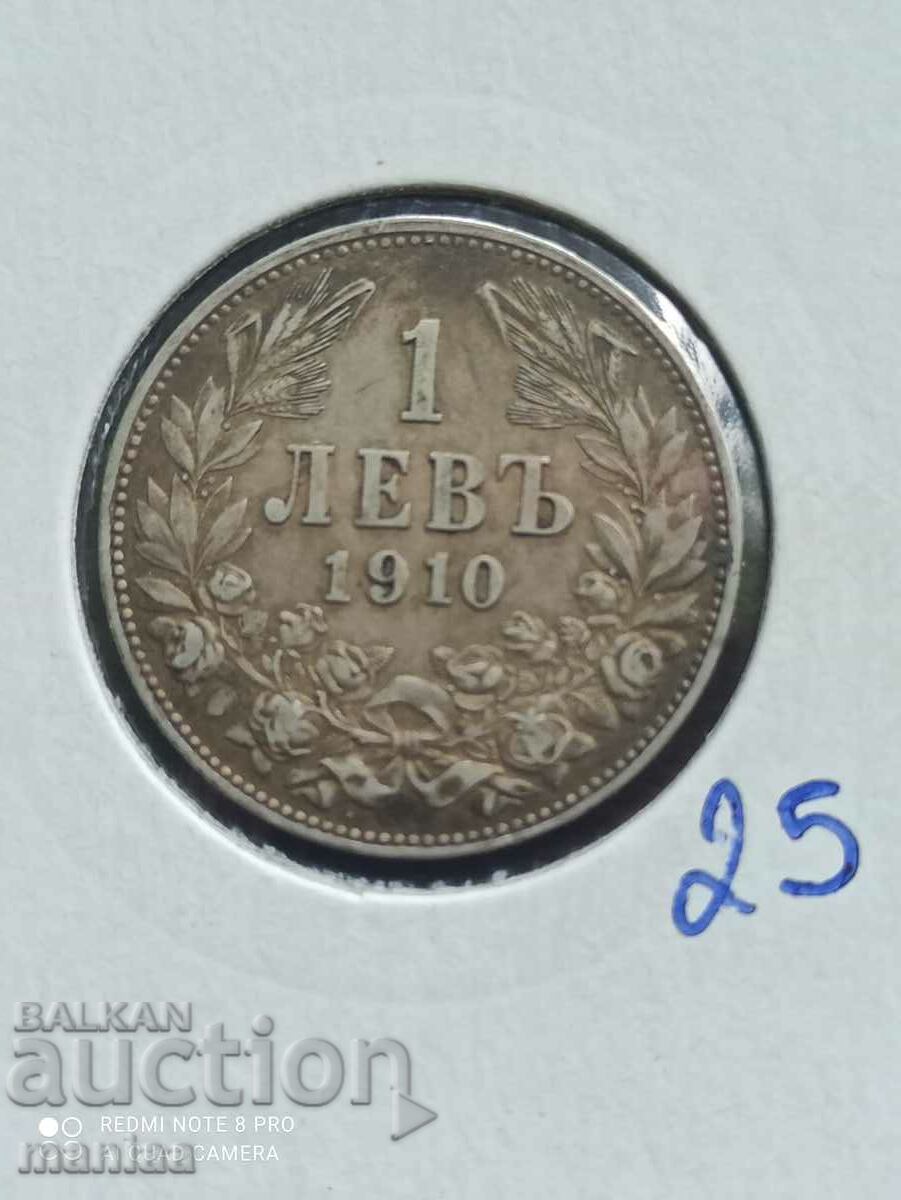 1 Lev 1910 Silver with price 80.00 BGN | € 40.90