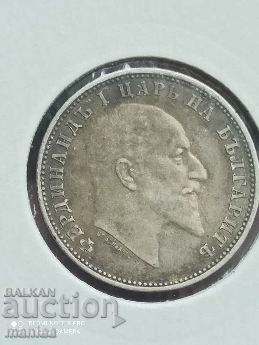 Delivery of 1 Lev 1910 Silver
