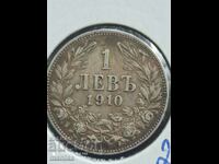 1 BGN 1910 argint