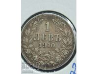 1 leu 1910 argint