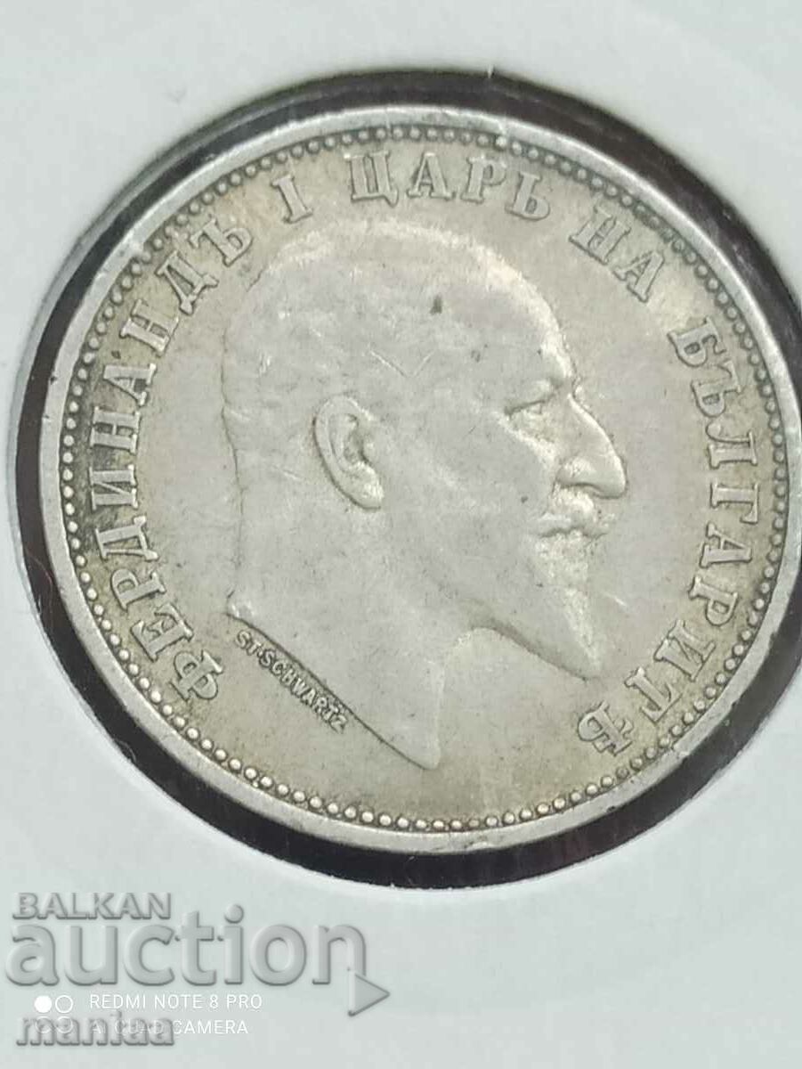 Livrarea 1 leu 1910 argint Livrarea 1 leu 1910 argint