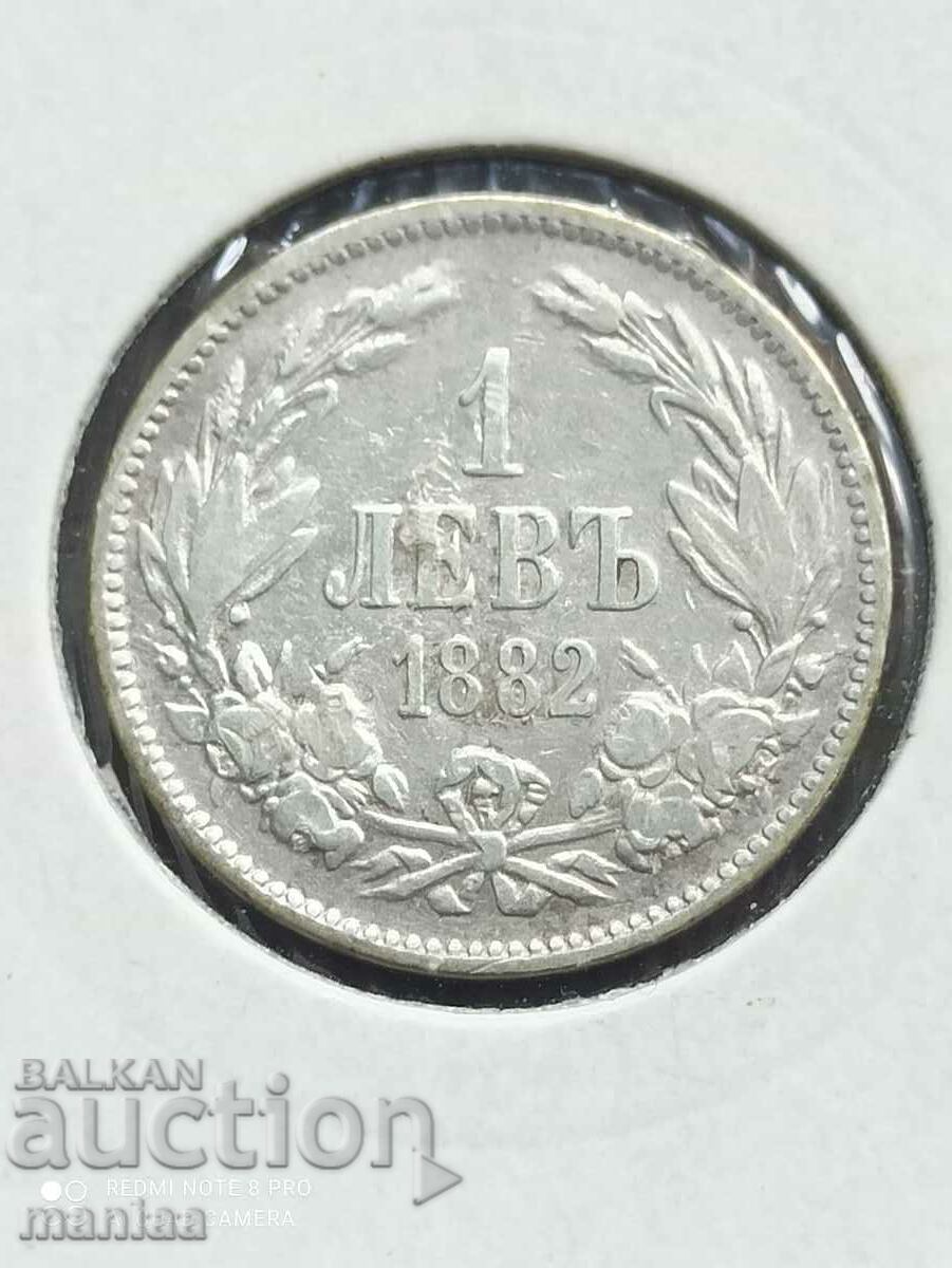 1 λεβ ασήμι 1882