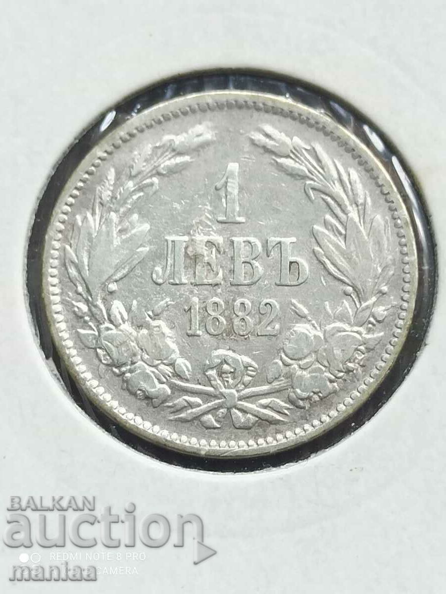 1 lev 1882 silver 1 lev 1882 silver