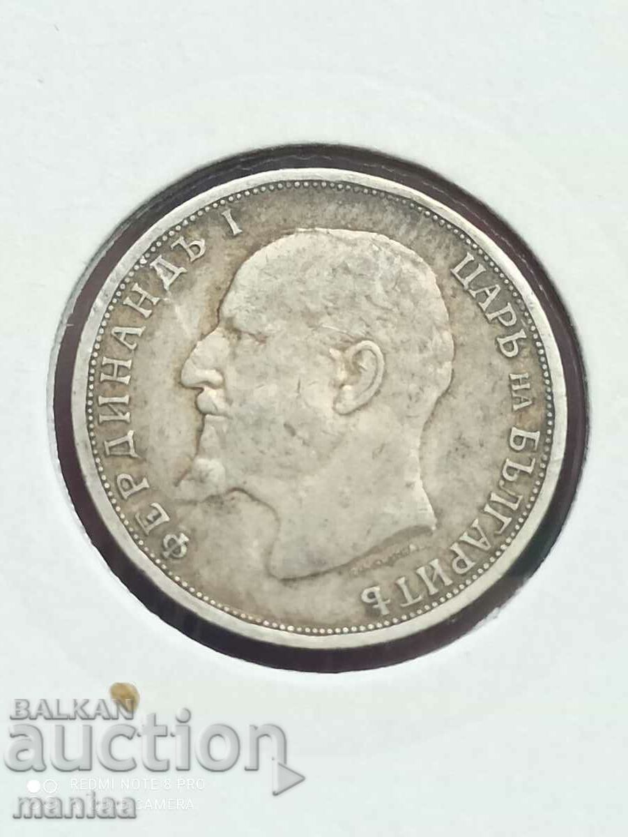 Auction 1 lev 1912 silver Auction 1 lev 1912 silver