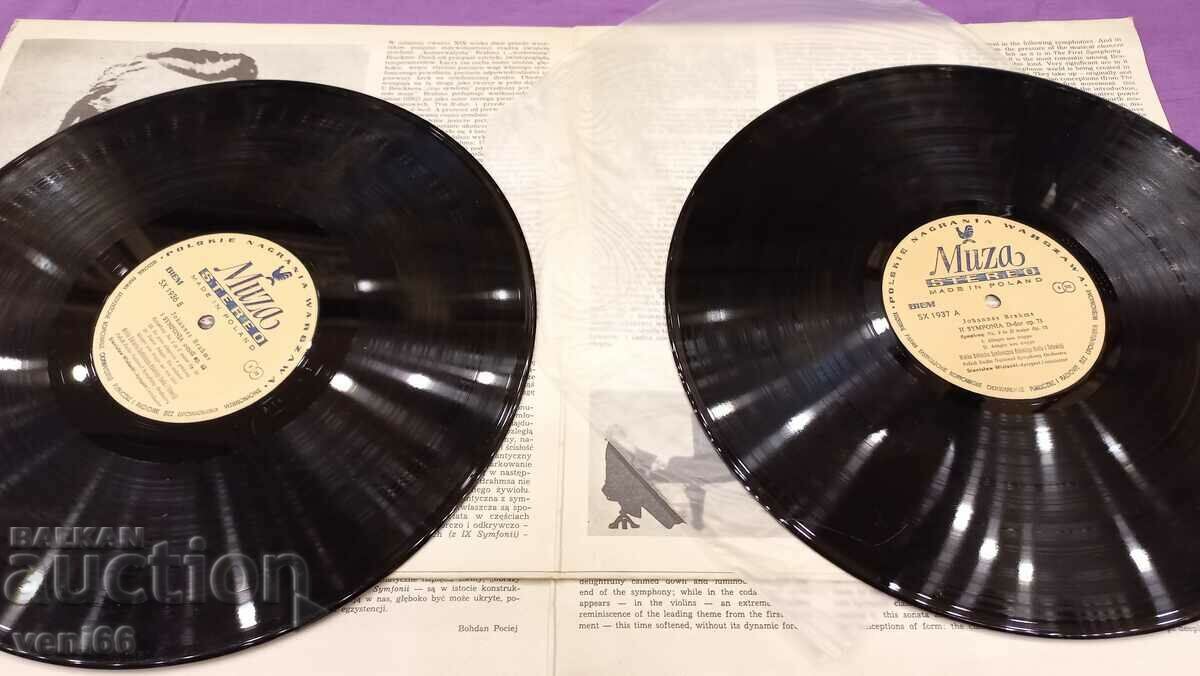 Delivery of Gramophone record - Brahms 1,2,3,4 Delivery of Gramophone record - Brahms 1,2,3,4