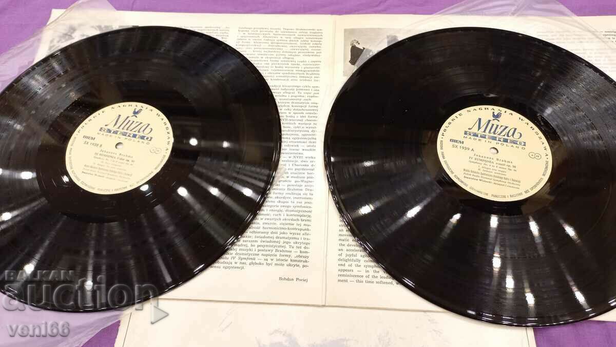 Gramophone record - Brahms 1,2,3,4 - 5 Gramophone record - Brahms 1,2,3,4 - 5