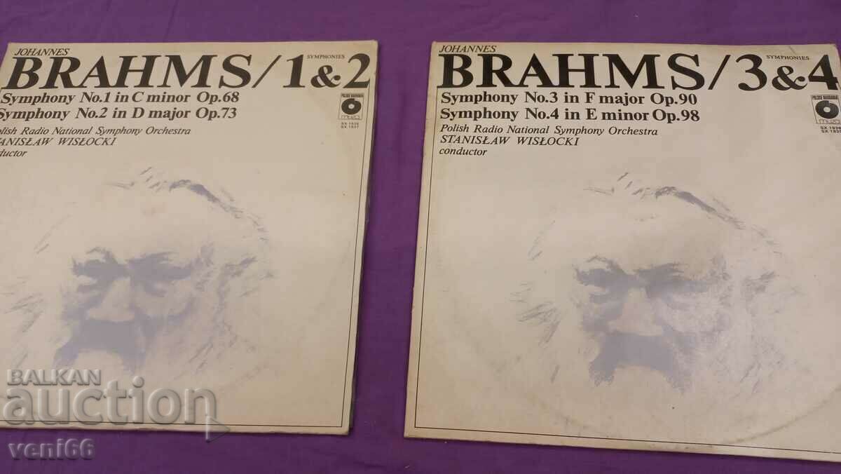 Грамофонна плоча - Брамс 1,2,3,4