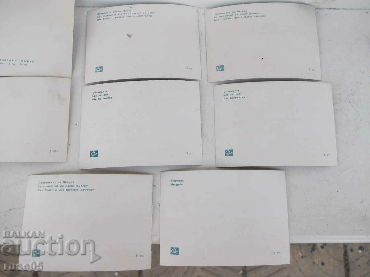 Lot of 8 pcs. cards from the city of Pomorie - 6 Lot of 8 pcs. cards from the city of Pomorie - 6