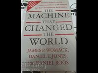 Η μηχανή που άλλαξε τον κόσμο James P. Womack