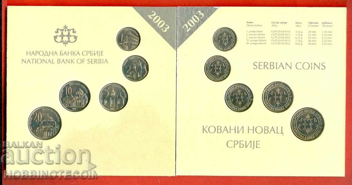 SERBIA SERBIA 1 2 5 10 20 Dinari SET emisiune 2003 UNC