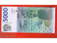 СЪРБИЯ SERBIA 5000 - 5 000 Динар issue 2016 НОВ UNC