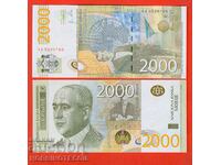 SERBIA SERBIA 2000 - emisiune de 2.000 de dinari 2011 NOU UNC