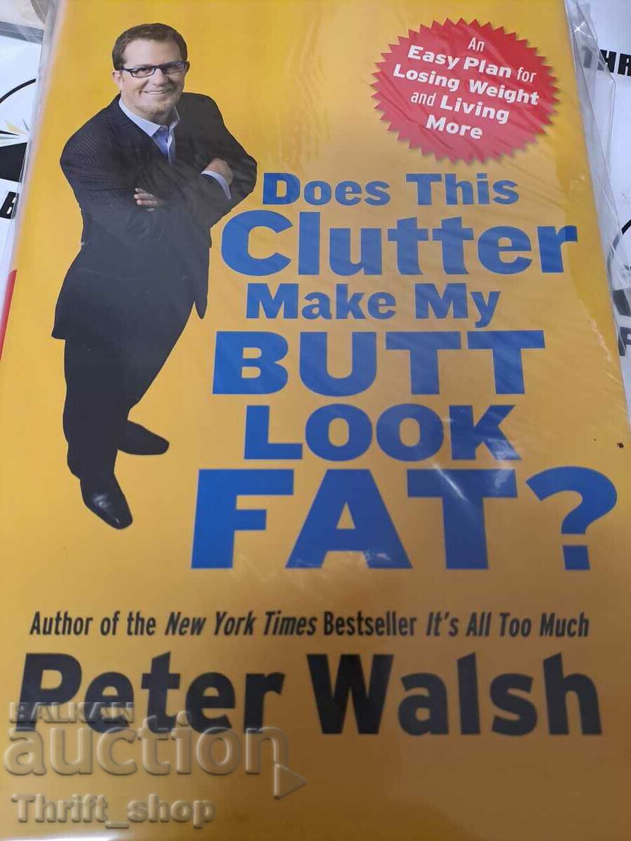 Αυτή η ακαταστασία κάνει τον πισινό μου να φαίνεται χοντρός; Peter Walsh