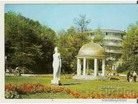 Bulgaria Bankya card Parcul din fața sanatoriului pentru copii 7*