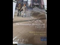 Το βιβλίο πεδίου διαχείρισης γνώσης Wendi R. Bukowitz